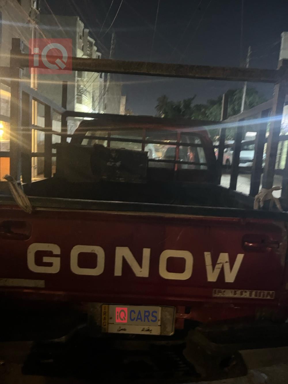 جي أي سي جونو GA200